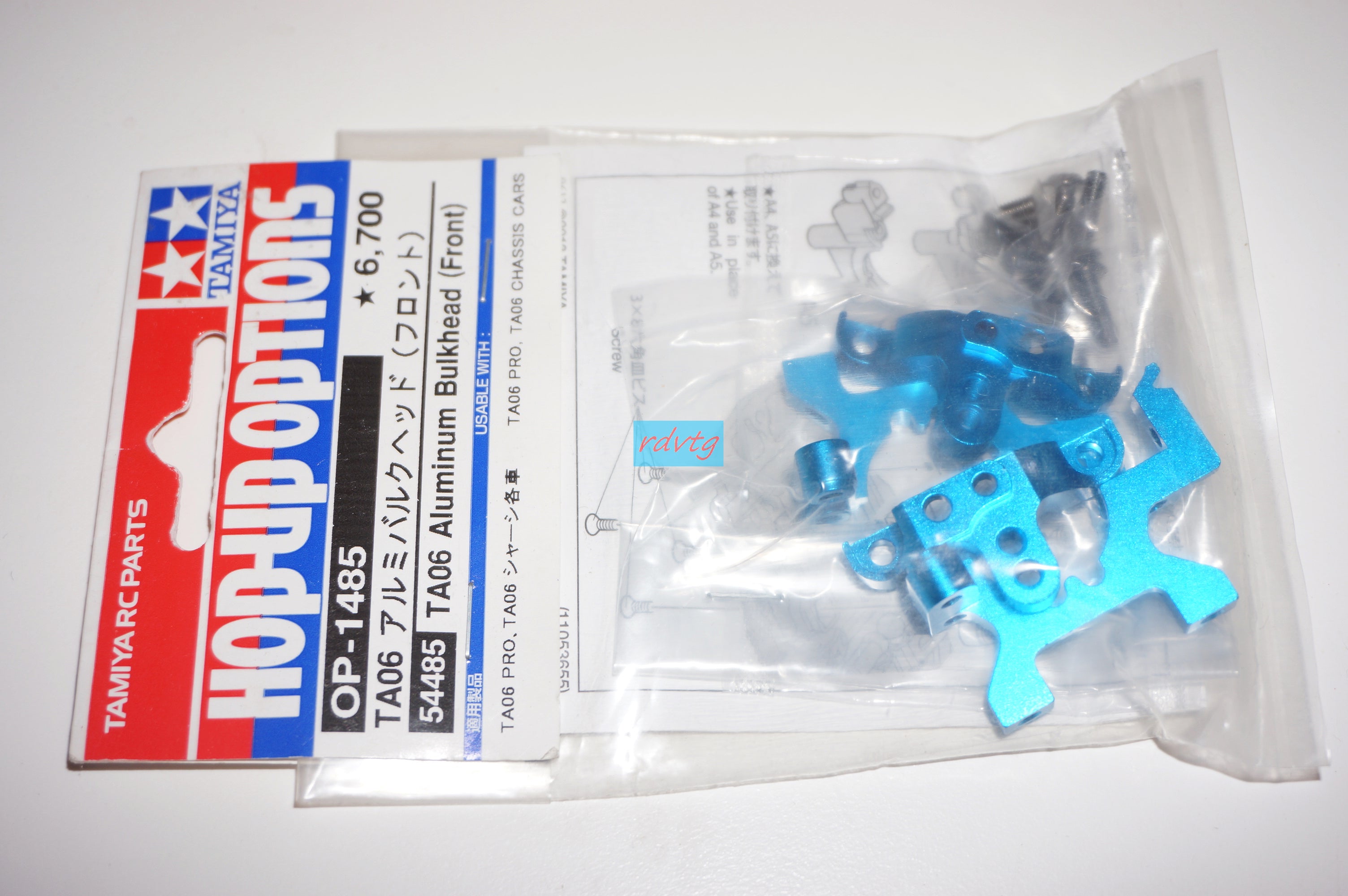 Tamiya TA06 Aluminum Bulkhead/Front (54485) – Rdvtg Hobbies