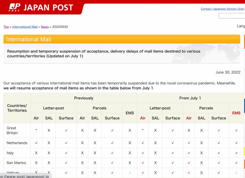 From July 1st, flights to the United Kingdom (EMS only), the Netherlands and Italy will be resumed.