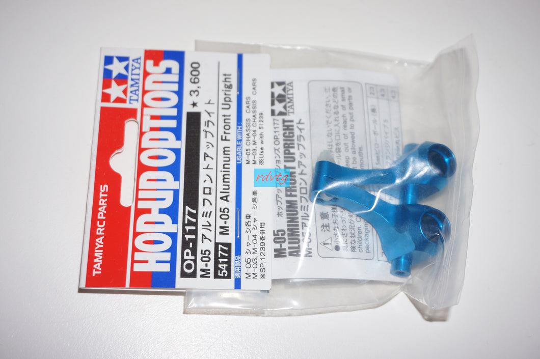 Tamiya M-05 Aluminum Front Upright (54177)