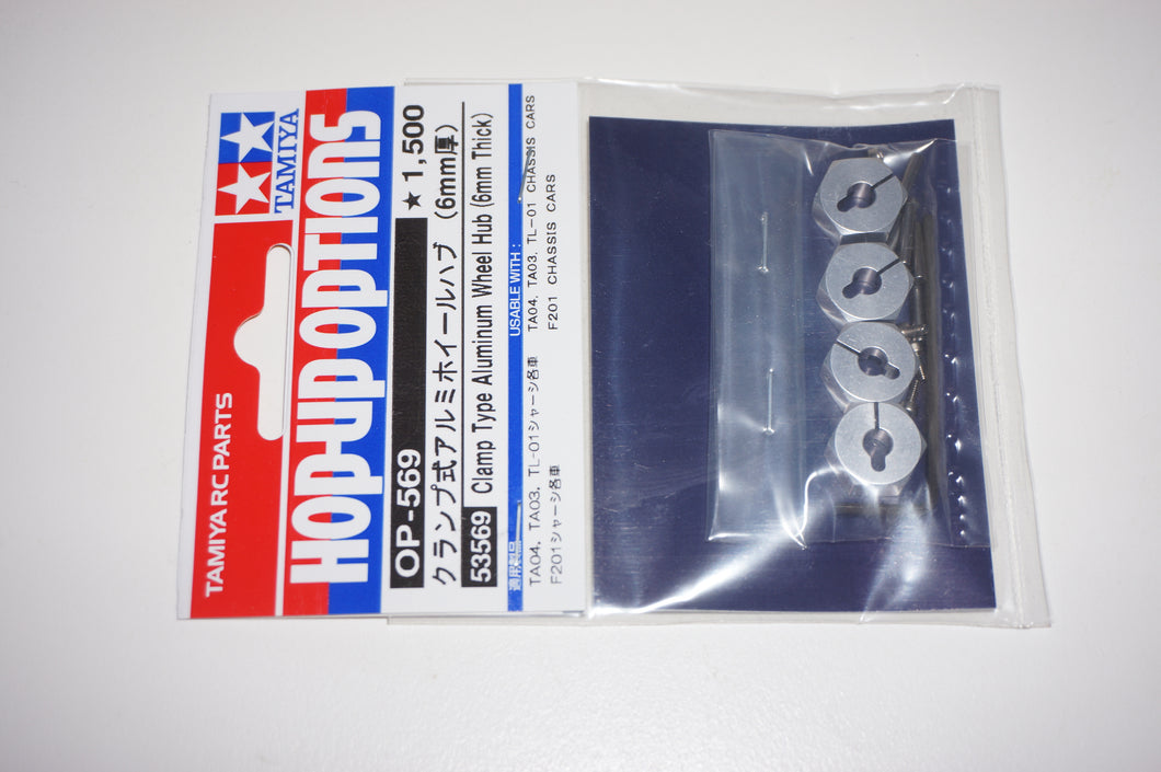 Tamiya Clamp Type Aluminum Wheel Hub/6mm Thick (53569)