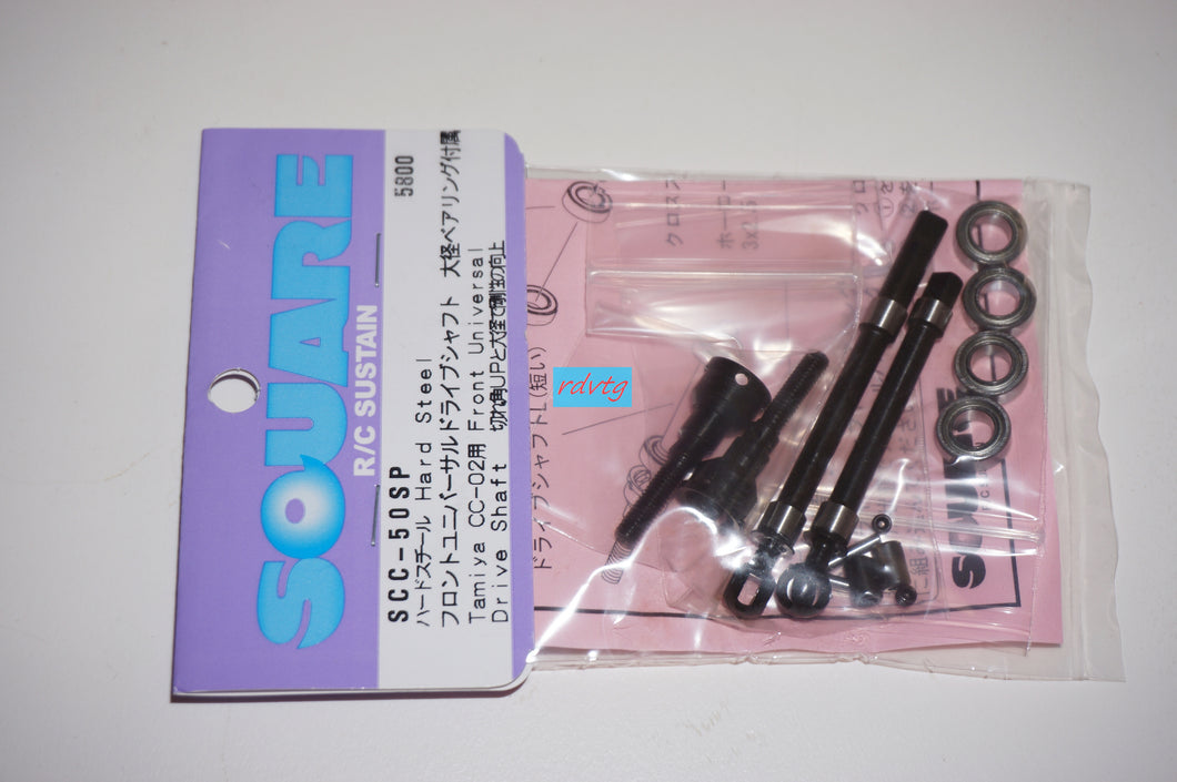 Tamiya CC-02 Hard Steel Front Universal Drive Shaft/w Bearing (Square SCC-50SP)