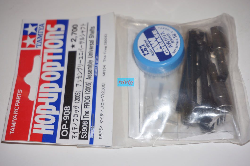 Tamiya The Frog(2005) Assembly Universal Shafts (53908)