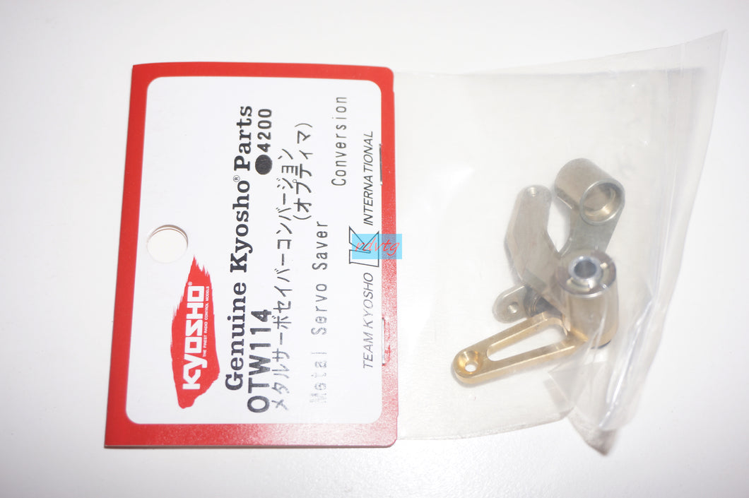 Kyosho Optima Metal Servo Saver (OTW114)