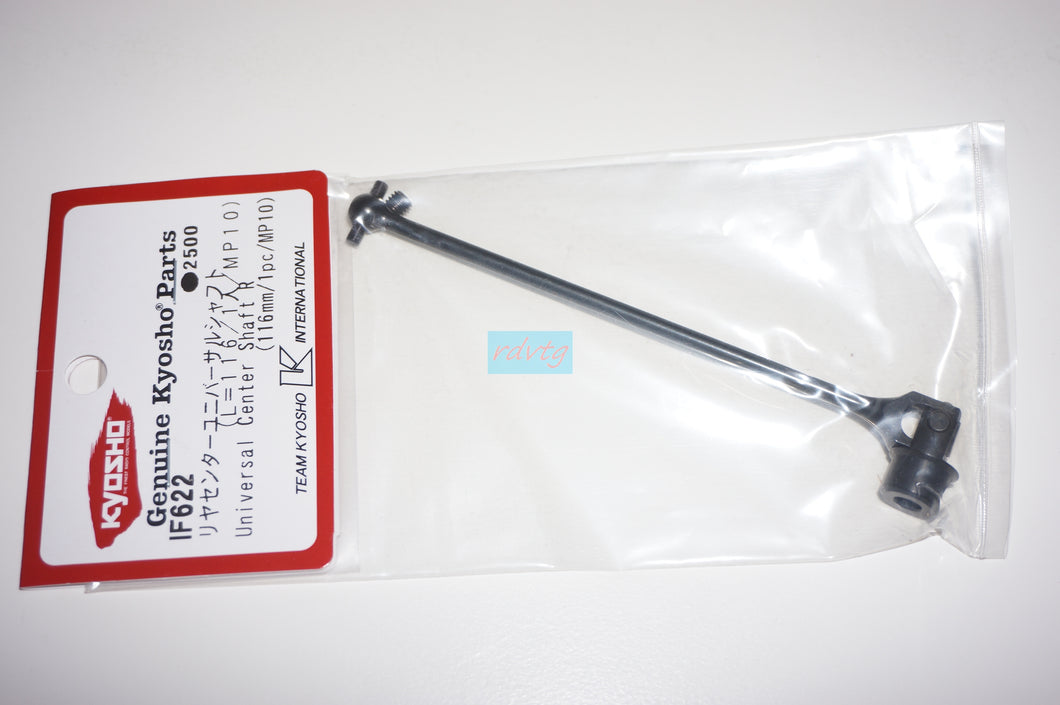 Kyosho MP10 Universal Center Shaft R/116mm/1pc (IF622)