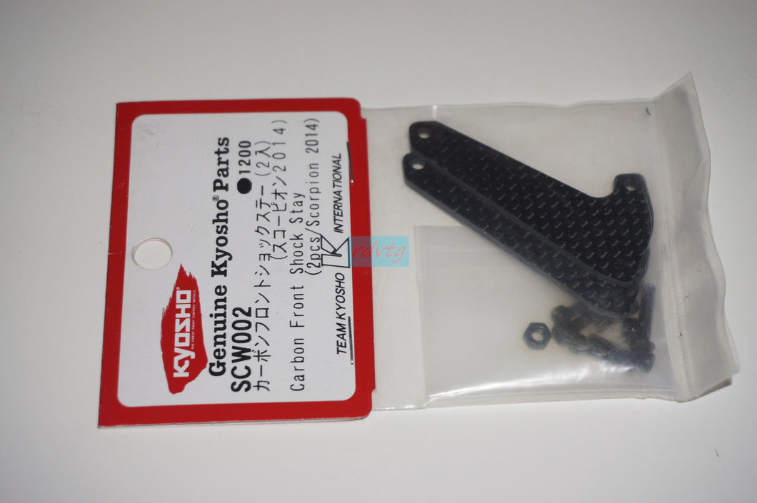 Kyosho Scorpion 2014 Carbon Front Shock Stay/2pcs (SCW002)