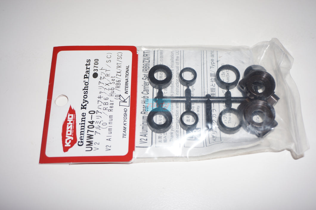 Kyosho RB6/ZX/RT/SC V2 Aluminum Rear Hub Set/Toe-in 0deg (UMW704-0)