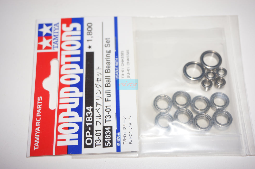 Tamiya T3-01 Full Ball Bearing Set (54834)