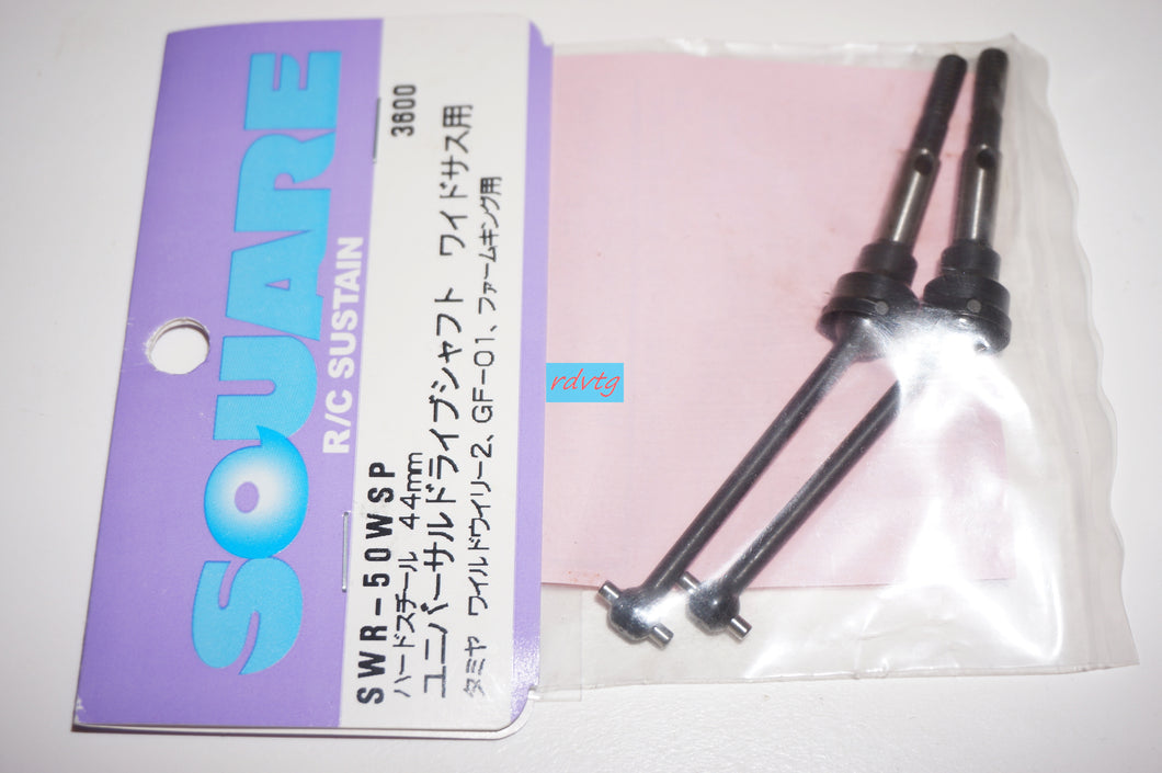 Tamiya GF-01 Hard Steel Universal Shaft/44mm for Wide Sus (Square/SWR-50WSP)