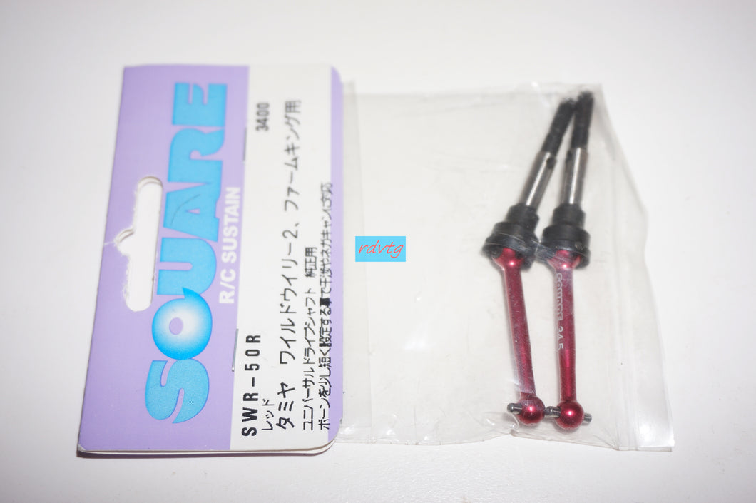 Tamiya WR-02 Wild Willy2 Universal Shaft (Square/SWR-50R)