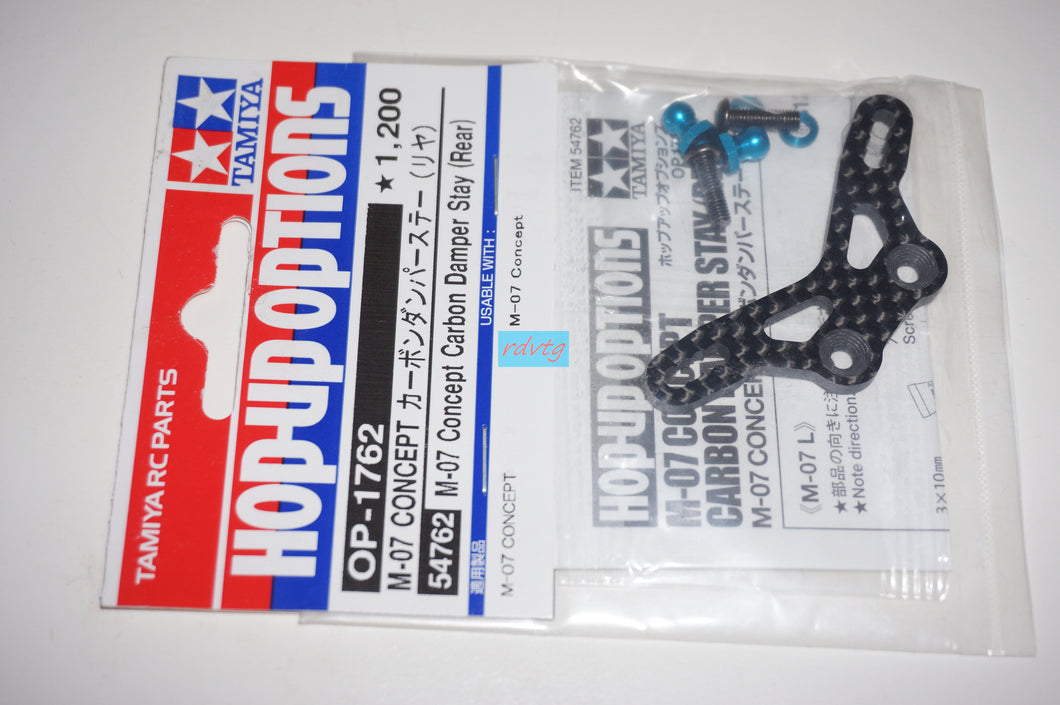 Tamiya M-07 Concept Carbon Damper Stay/Rear (54762)