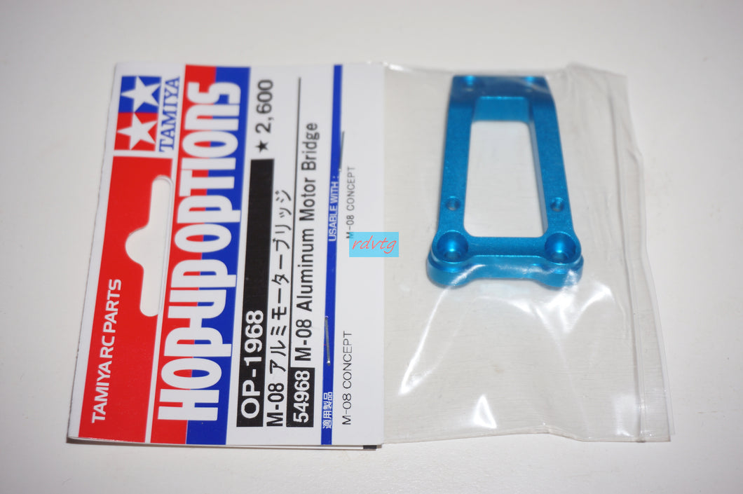 Tamiya M-08 Concept Aluminum Motor Bridge (54968)