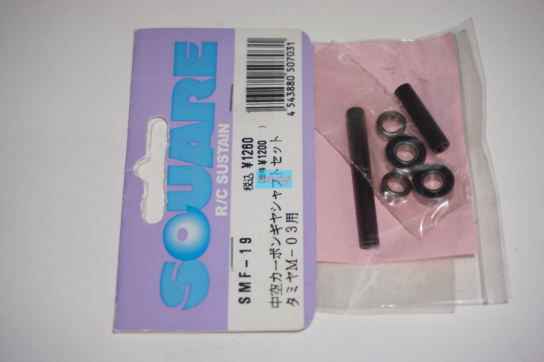 Tamiya M03 Carbon Gear Shaft Set with Bearing (Square/SMF-19)