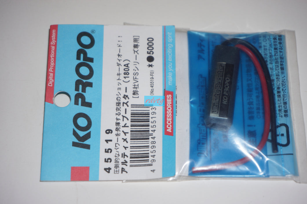 KO PROPO Ultimate Booster 180A for VFS series (45519)