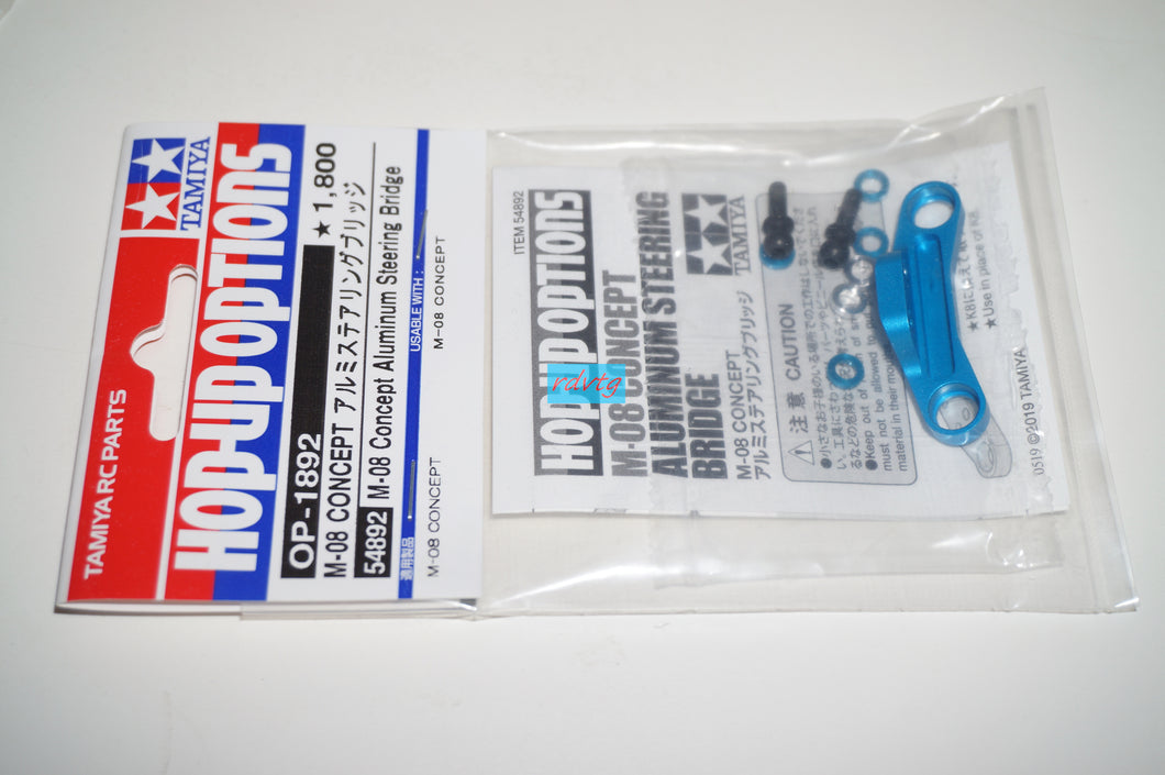 Tamiya M-08 Concept Aluminum Steering Bridge (54892)