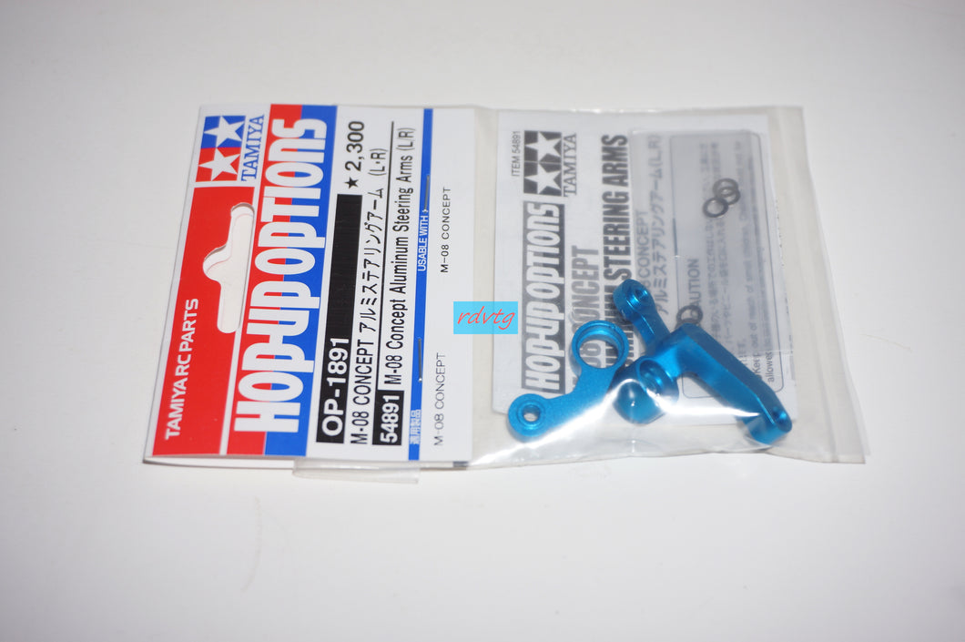 Tamiya M-08 Concept Aluminum Steering Arms/L&R (54891)