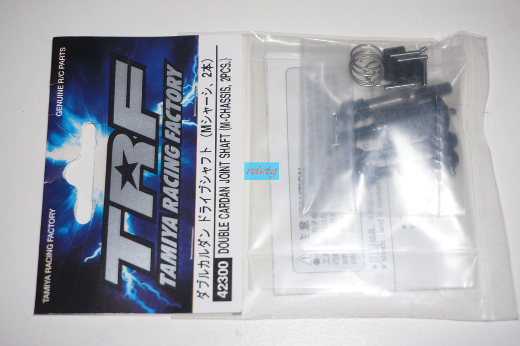 Tamiya Double Cardan Joint Shaft/M-Chassis 2pcs (42300)