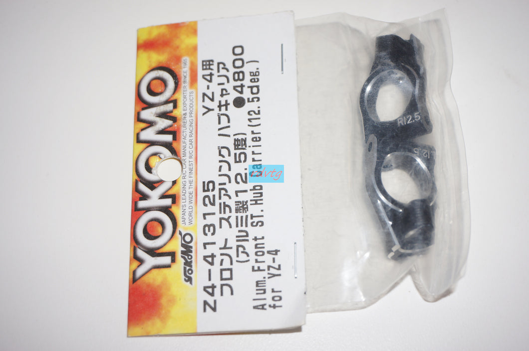 Yokomo YZ-4 Aluminum Front Steering Hub Carrier/12.5 deg (Z4-413125)