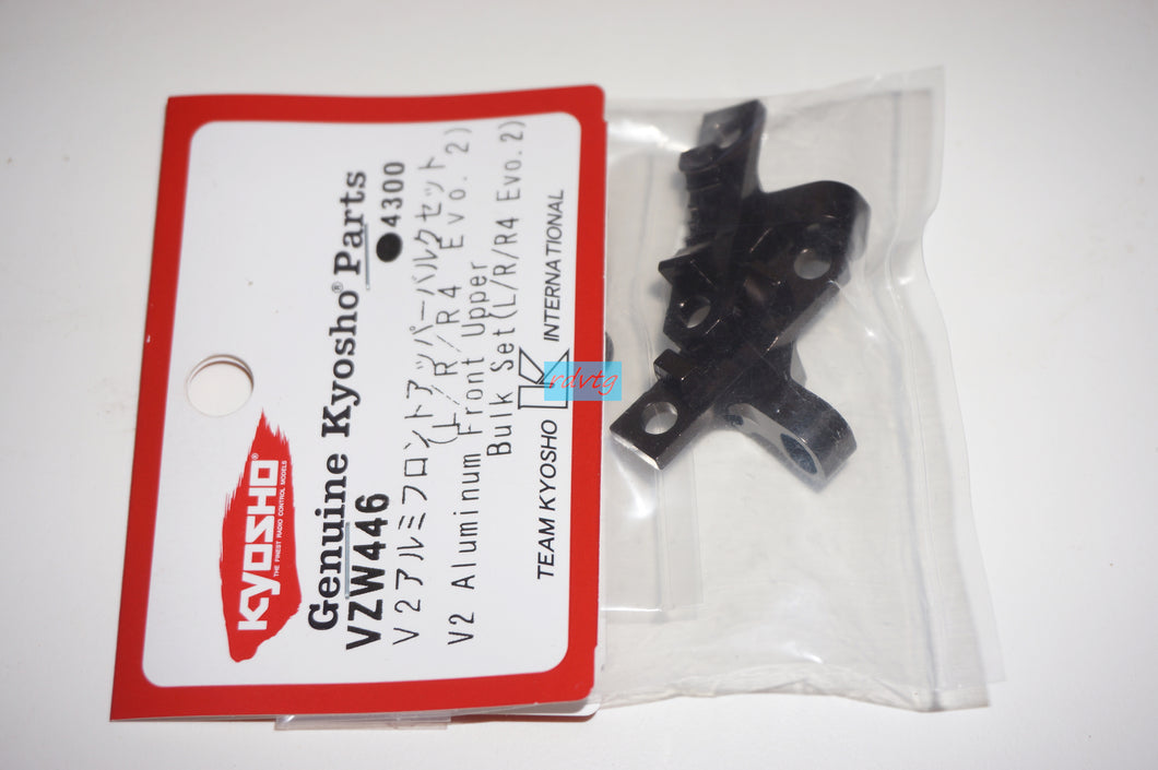 Kyosho V-one R4 Evo.2 V2 Aluminum Front Upper Bulk Set (VZW446