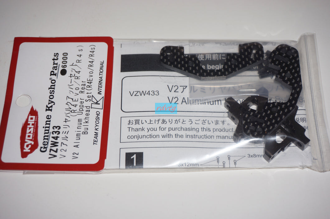 Kyosho V-one R4 Evo/R4/R4s V2 Aluminum Upper Rear Bulk Set (VZW433