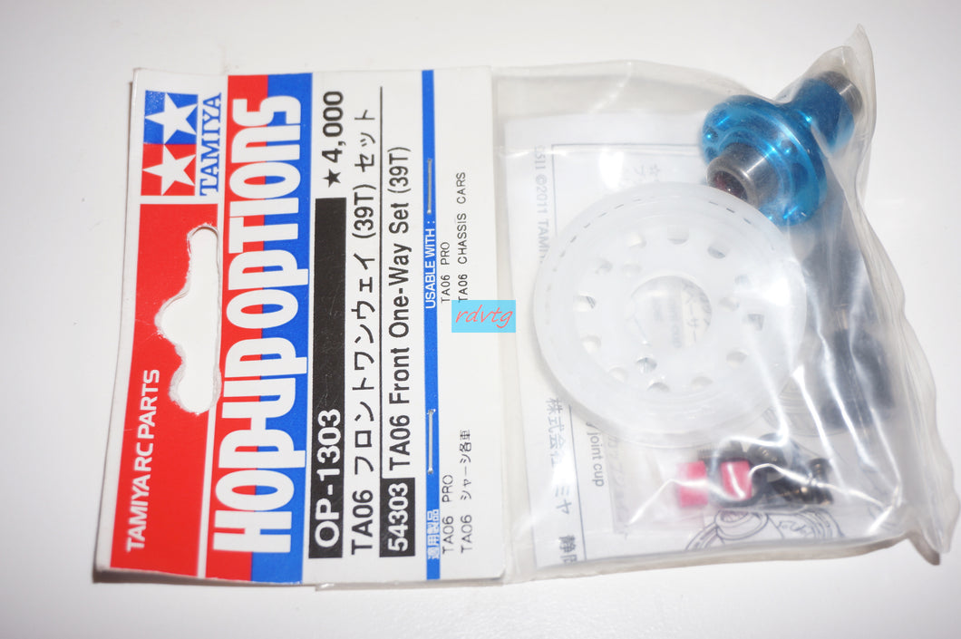 Tamiya TA06 Front One-Way Set 39T ((54303)