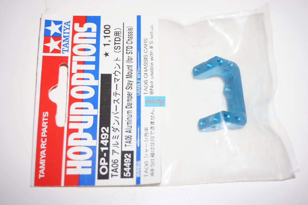 Tamiya TA06 Aluminum Damper Stay Mount for STD Chassis (54492)