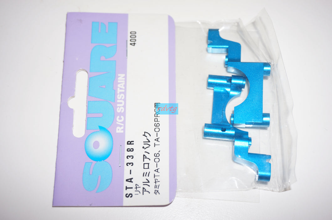 Tamiya TA06&TA06PRO Aluminum Rear Lower Bulkhead (Square/STA-338R)