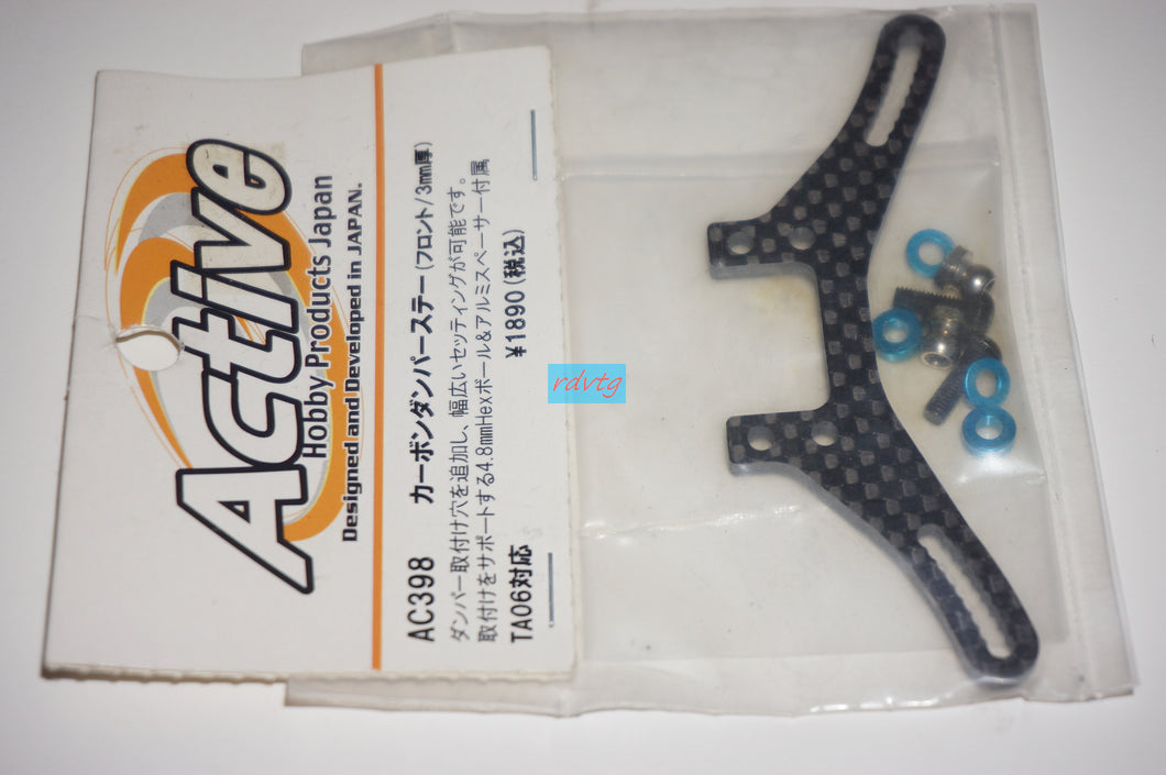 Tamiya TA06 Carbon Damper Stay/Front 3mm (Active Hobby/AC398)