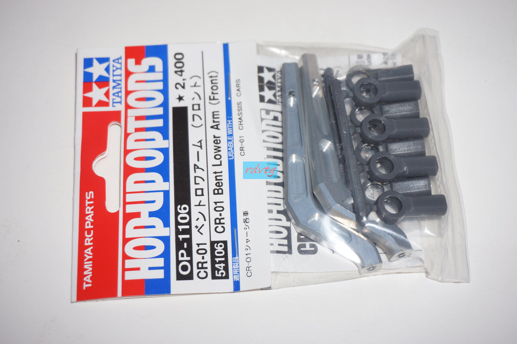 Tamiya CR-01 Bent Lower Arm/Front (54106)