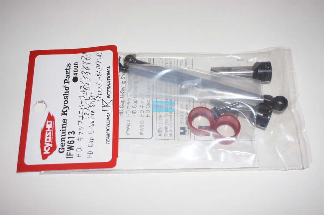 Kyosho MP10 HD Cap Universal Swing Shaft/L=94/2pcs (IFW613)