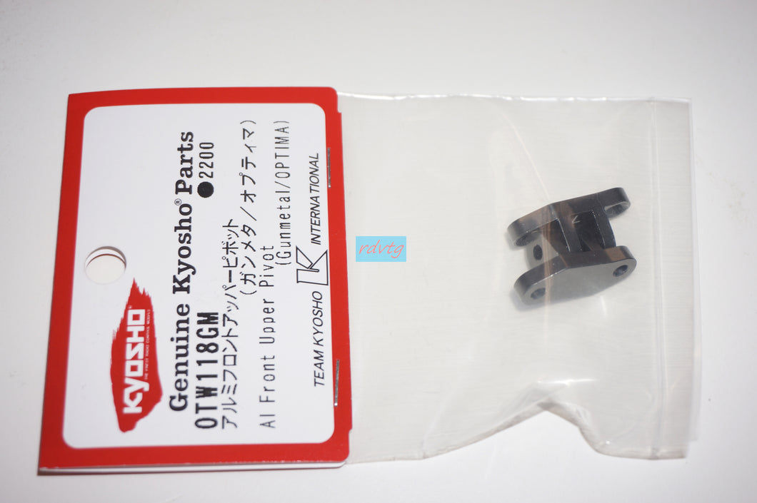 Kyosho Optima Aluminum Front Upper Pivot (OTW118GM)