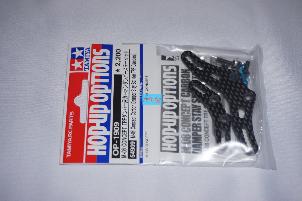 Tamiya M-08 Concept Carbon Stay Set/for TRF Dampers (54909)