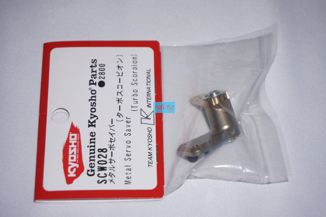 Kyosho Scorpion 2014 Metal Servo Saver (SCW028)