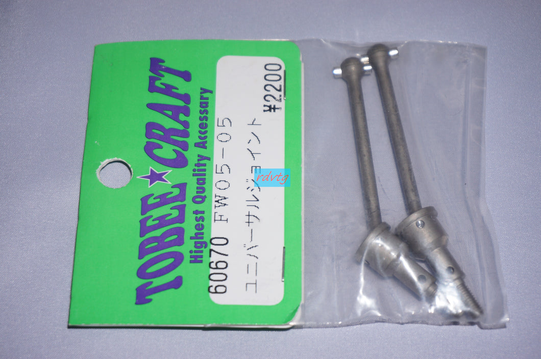 Kyosho FW-05 Universal Joint (Tobee Craft/60670)