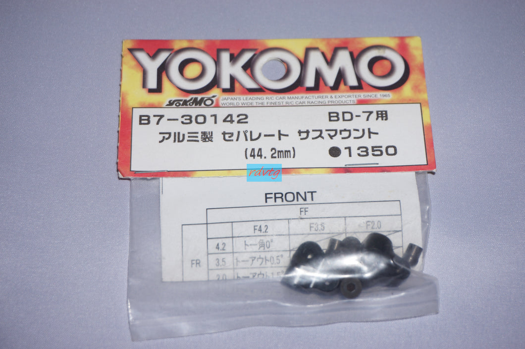 Yokomo BD7 Aluminum Separate Sus Mount/44.2mm (B7-30142)