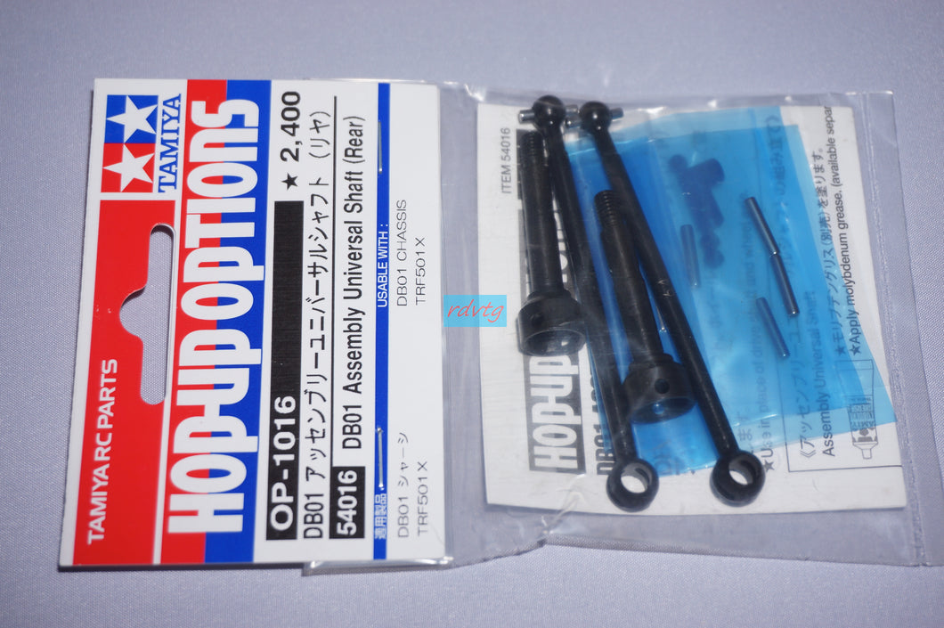 Tamiya DB01 Assembly Universal Shaft/Rear (54016)