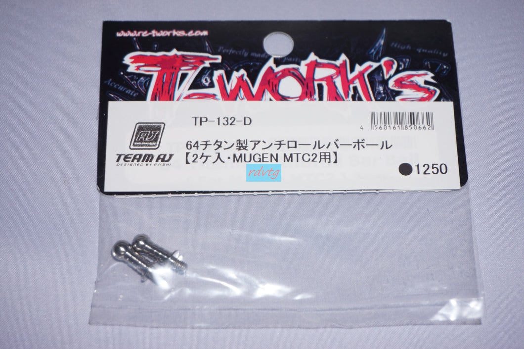 Mugen MTC2 64Titanium Anti-roll bar Ball/2pcs (Team AJ/TP-132-D)