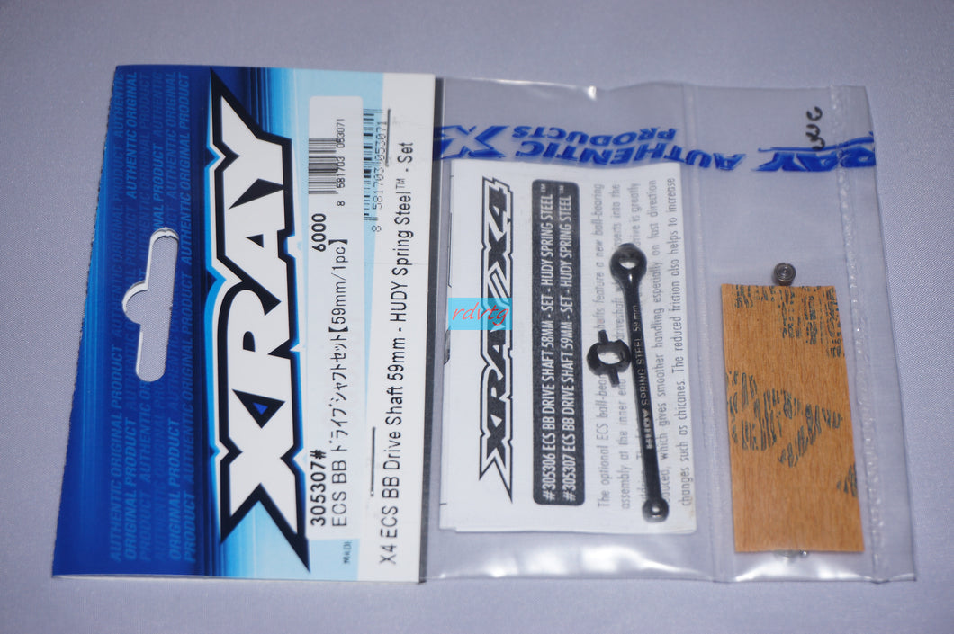 Xray X4 ECS BB Drive Shaft 59mm/1pcs/HUDY Spring Steel (305307)