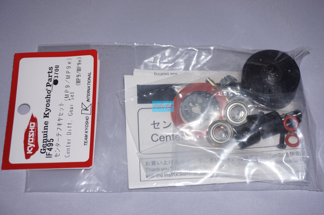 Kyosho MP9&Mp9e Center Diff Gear Set (IF495)