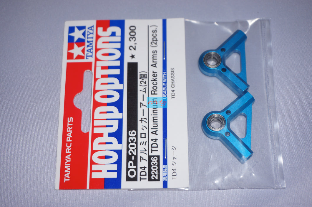 Tamiya TD4 Aluminum Rocker Arms/2pcs (22036)