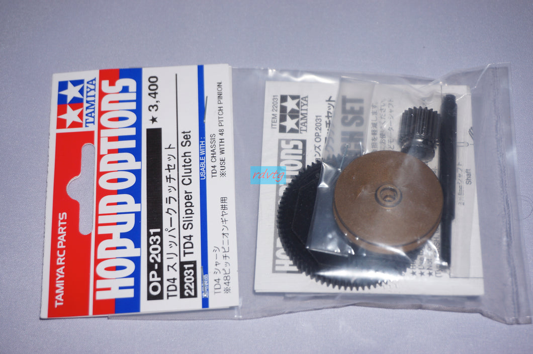 Tamiya TD4 Slipper Clutch Set (22031)