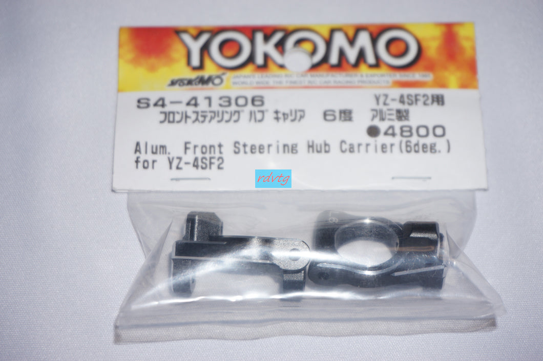 Yokomo YZ-4SF2 Aluminum Front Steering Hub Carrier/6deg (S4-41306)