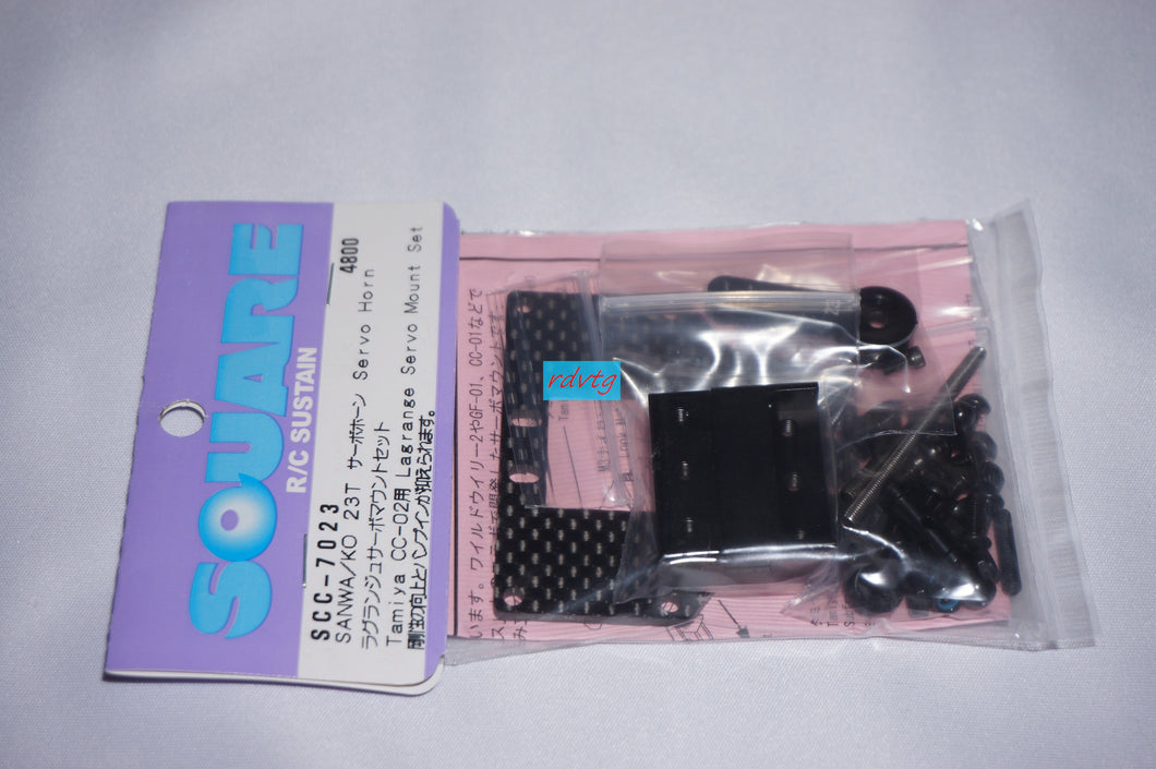 Tamiya CC-02 Lagrange Servo Mount Set (Square/SCC-7023)