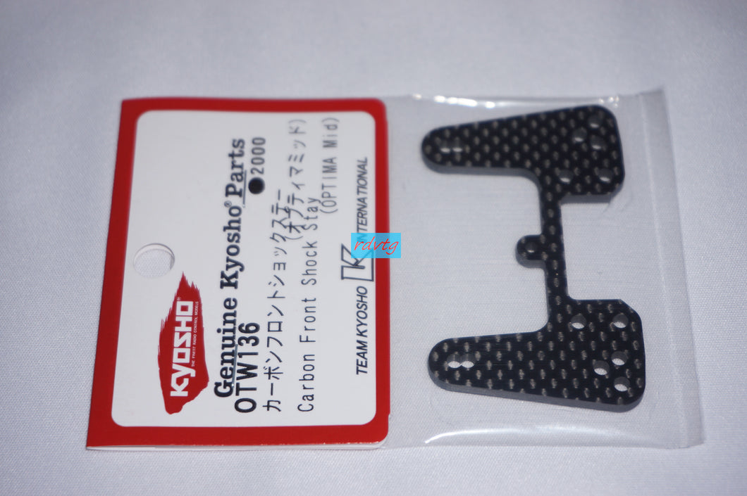 Kyosho Optima Mid Carbon Front Shock Stay (OTW136)