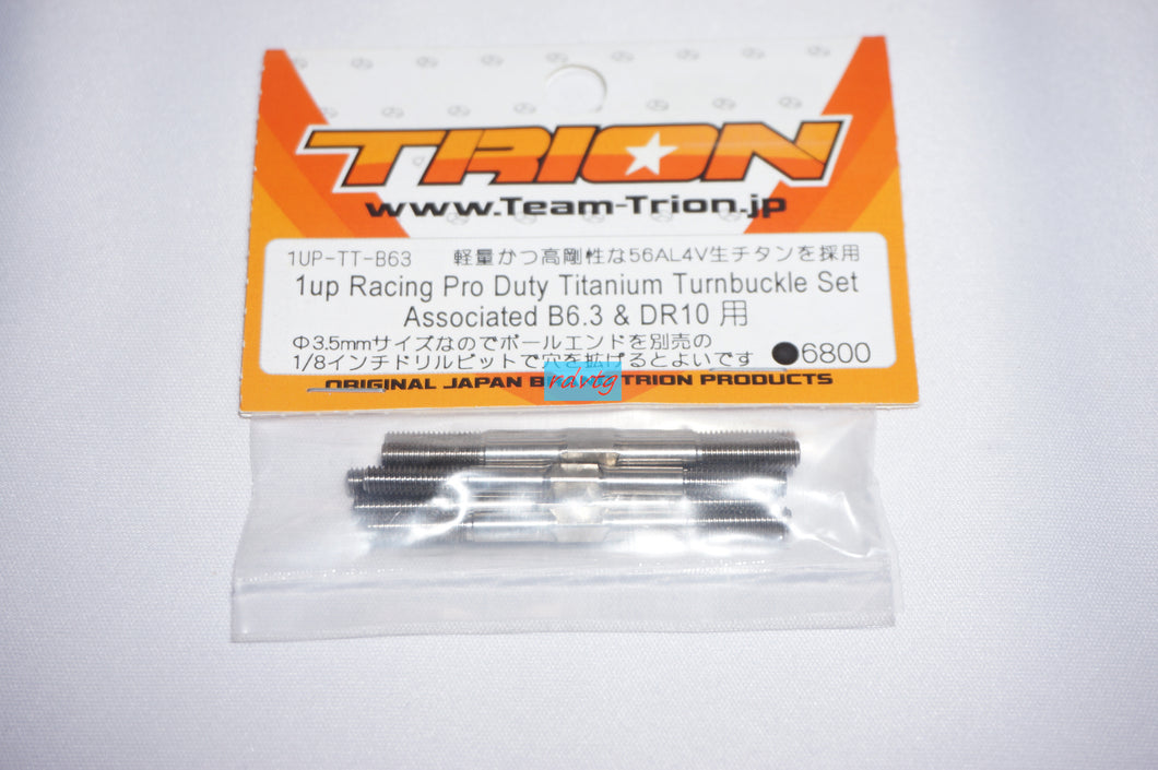 Associated B6.3&DR10 1up Racing Pro Duty 3.5mm 64Titanum Turnbuckle Set (TRION/1UP-TT-B63)