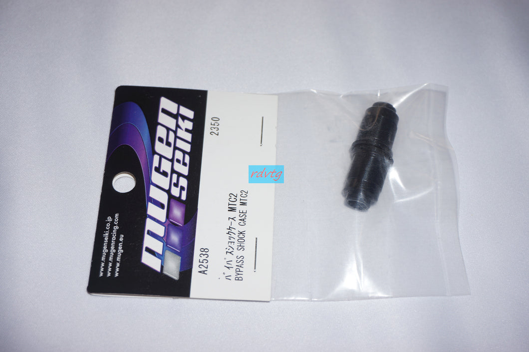 Mugen MTC2 Bypass Shock Case (A2538)