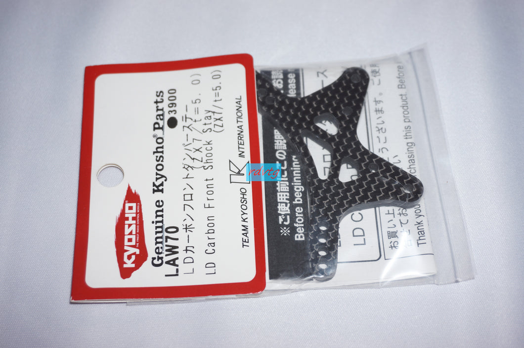 Kyosho ZX7 LD Carbon Front Shock Stay/T=5.0 (LAW70)