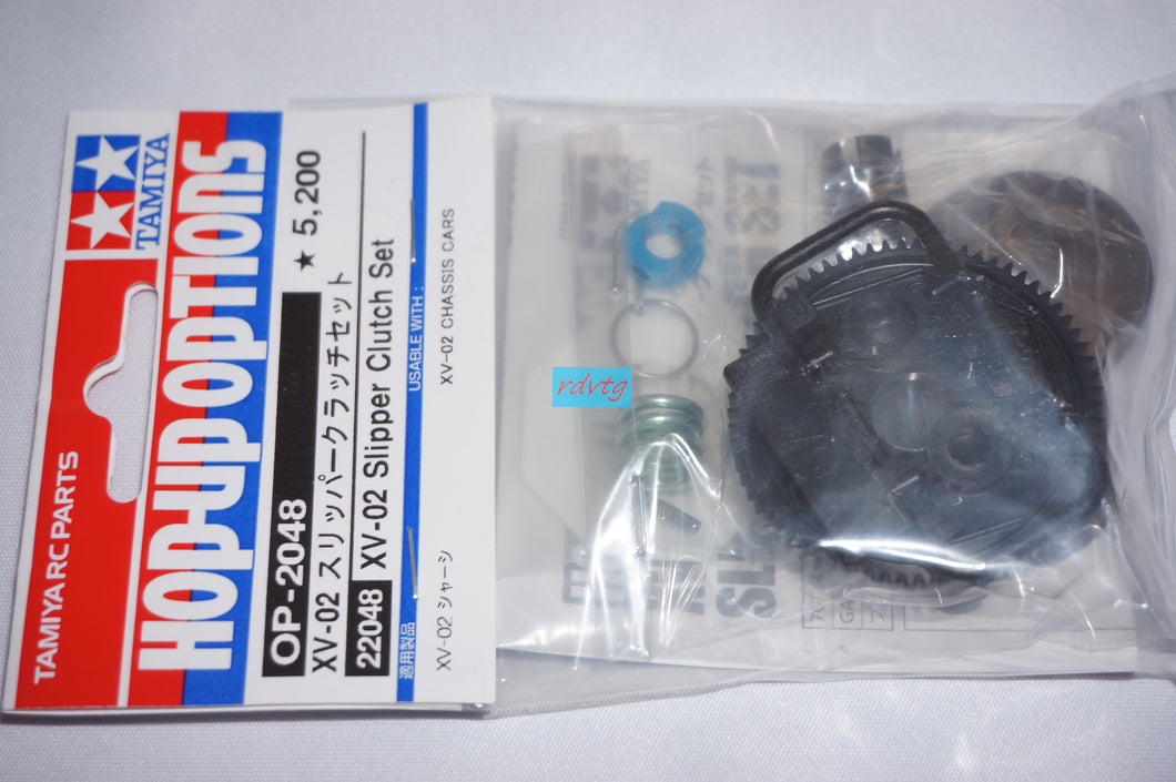 Tamiya XV-02 Slipper Clutch Set (22048)