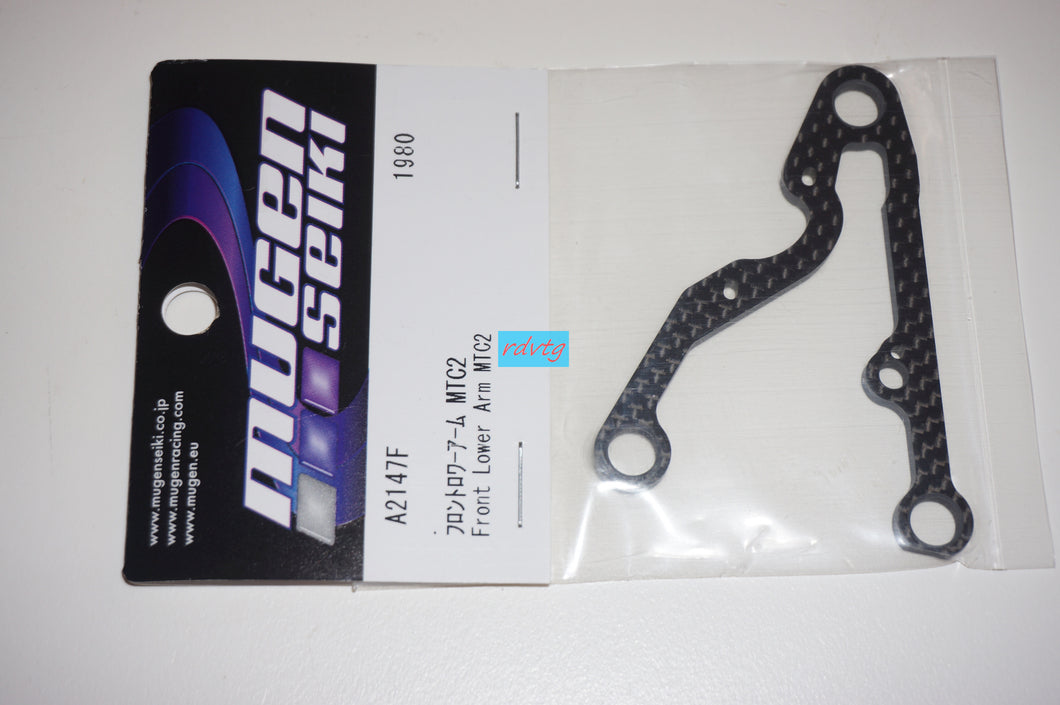 Mugen MTC2 Front Lower Arm (A2147F)