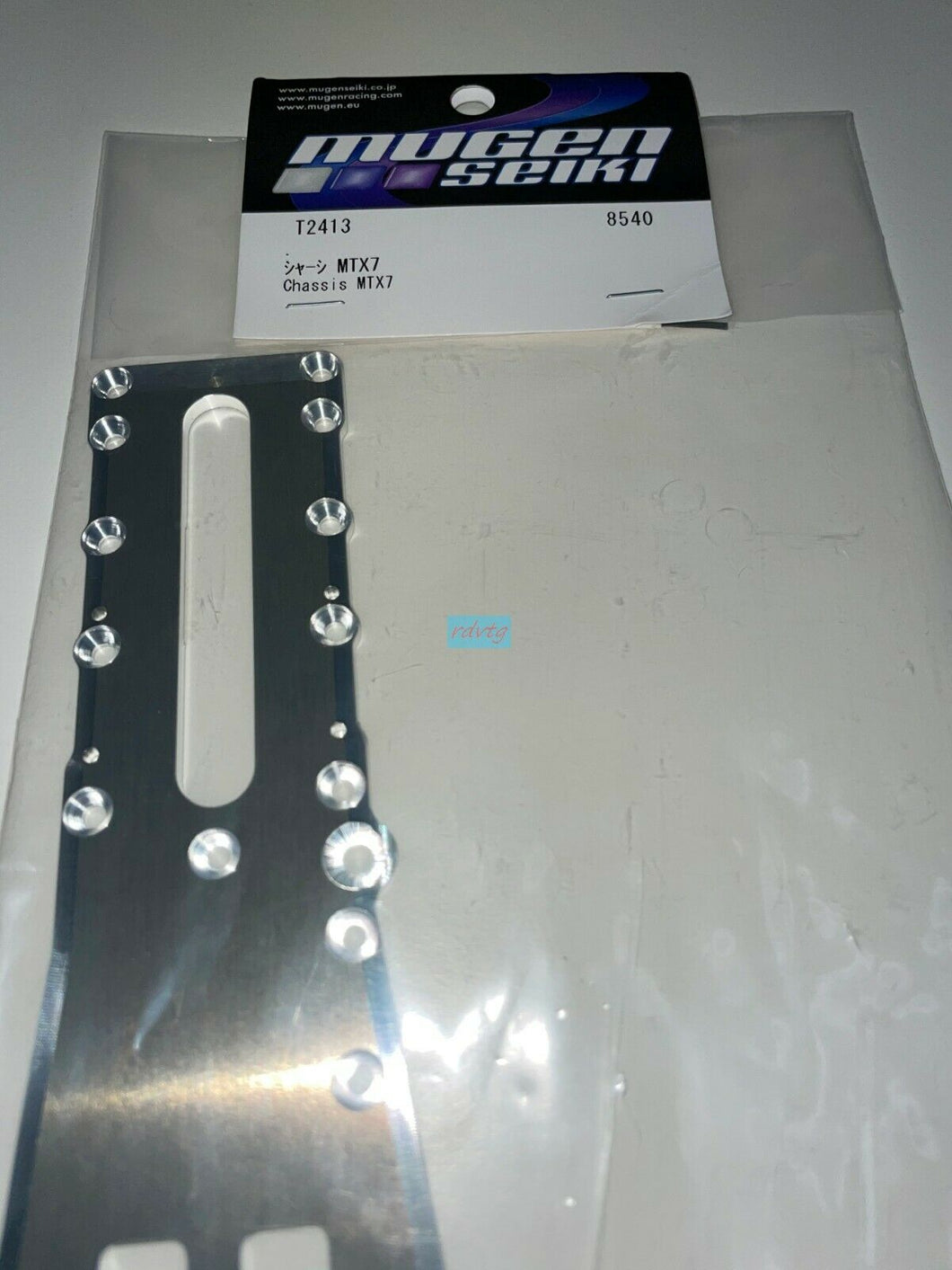Mugen MTX7 Chassis Plate (T2413)
