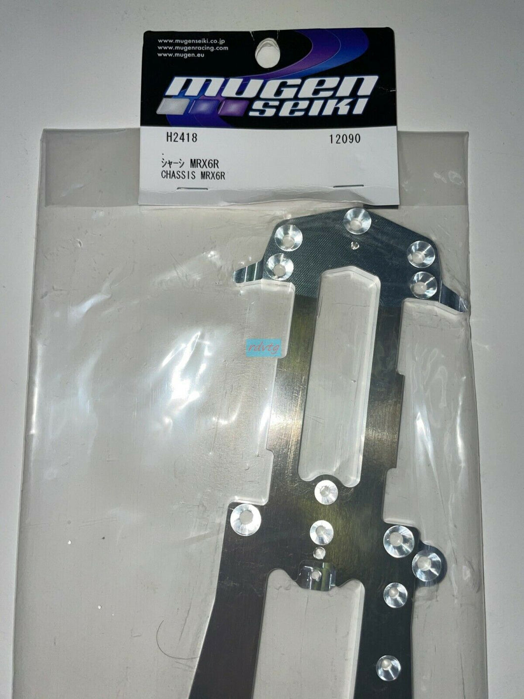 Mugen MRX6R Chassis Plate (H2418)